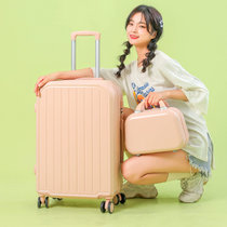 24行李箱女小型轻便20寸学生ins网红新款密码箱子26旅行拉杆箱潮(902款/子母茱萸粉 22寸)