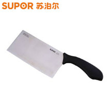 苏泊尔（SUPOR)游刃系列KE01F1不锈钢砍骨刀/厨房菜刀/切菜/多用刀