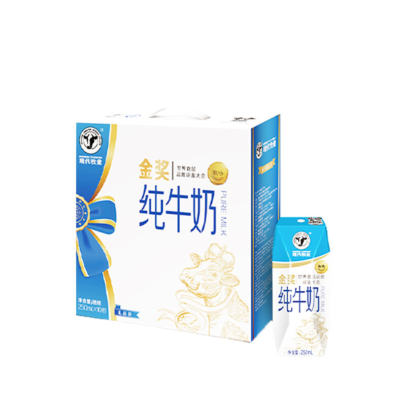 蒙牛蒙牛集团现代牧业金奖纯牛奶利乐钻250ml10盒礼盒装过年送礼送