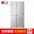 LG冰箱 GR-M2471PSF 647L 对开门智能冰箱  循环保鲜  门中门 线性变频压缩机 钛空银