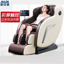 奥克斯(AUX)智能按摩椅家用太空舱多功能小型电动S690(顶配版)