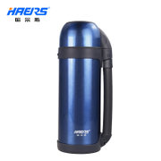 哈尔斯不锈钢保温壶旅行壶暖壶热水壶水瓶暖瓶HG-1500-3驼色、蓝色(蓝色)