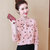 春季上衣衬衫2022新款洋气韩版宽松长袖女装打底衫女(粉色（长袖） 6XL（180-200斤）)