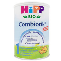 【荷兰版】喜宝/HIPP 益生元系列 益生菌有机婴幼儿奶粉1段（0-6月）900克 铁罐装【保税区发货】