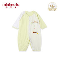 小米米minimoto17春夏新款婴儿衣服竹棉连体连身衣(柠檬黄对襟连身衣 80cm（9-18个月）)