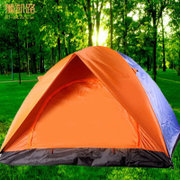 狮凯路 3-4人双开门野营帐篷 户外防雨防紫外线(蓝色)