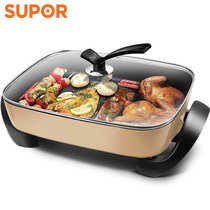 新品苏泊尔（SUPOR）电火锅家用火锅电热锅7.5L多功能电锅家用宿舍电煮锅多用途不粘锅火锅盆小炉JJ4030D804