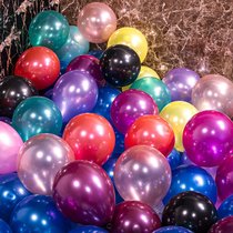 气球结婚房庆生日派对网红儿童气球装饰创意布置用品马卡龙色(无赠品-混色50个【特价款】)