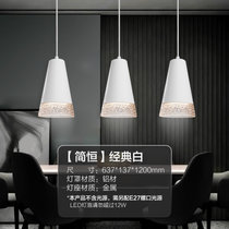 飞利浦简恒LED三头餐吊灯e27螺口 现代简约创意餐桌客厅吧台灯具(简恒三头餐吊灯【E27螺口 不含光源】 默认版本)