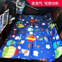 汽轿车载木板折叠婴儿童车中非充气后排座通用旅行SUV车震床睡垫(64气球全套+后排窗帘X2)