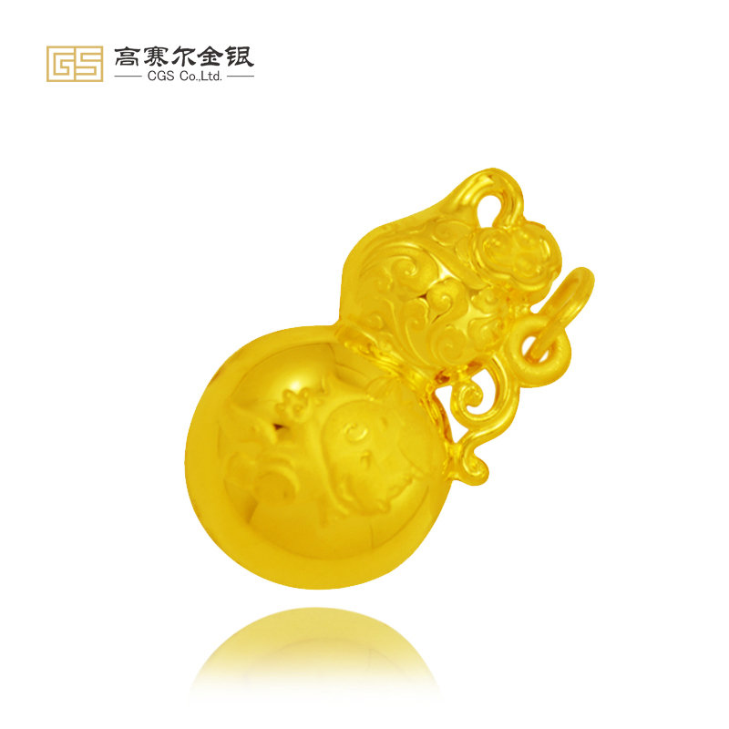 高赛尔2014千足金 十二生肖金葫芦(亥猪,酉鸡,戊狗(2g(亥猪,酉鸡)