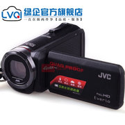 杰伟世（JVC） GZ-R320BAC 四防运动高清数码摄像机 JVCR320 家用DV R10升级(官方标配)