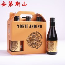 整箱六瓶 Monte Andino智利原瓶进口小瓶红酒安第斯山赤霞珠干红葡萄酒(187ml*6礼盒装)