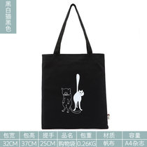 DHH原宿风小清新购物袋韩国ins学生白色帆布包女单肩包手提包包(黑白猫黑色)