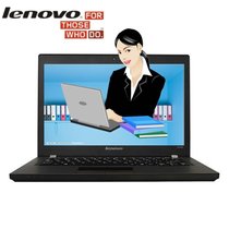 联想（Lenovo）昭阳 K20-80 K2450S升级版 12.5英寸商务雾面防眩光屏笔记本(I7-5500/4G/1TB 套餐一)