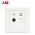 ABB开关插座面板 永致系列 白色 二位电视电脑插座 86型有线TV网线宽带插座AH325