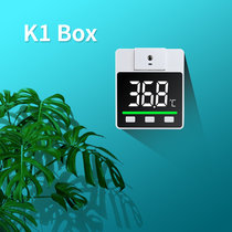 K1 BOX 测温仪 红外线测温仪门口全自动立式体温检测仪器商用 温度计 一体机 自测枪