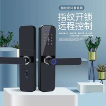 CiHUANQCHDA/传祺时代办公室木门指纹锁室内公寓卧室房门锁指纹密码锁智能电子锁NFC刷卡(星空黑 自己安装)