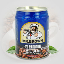 台湾伯朗咖啡 蓝山风味咖啡饮料 3合1即饮品 240ml/罐装