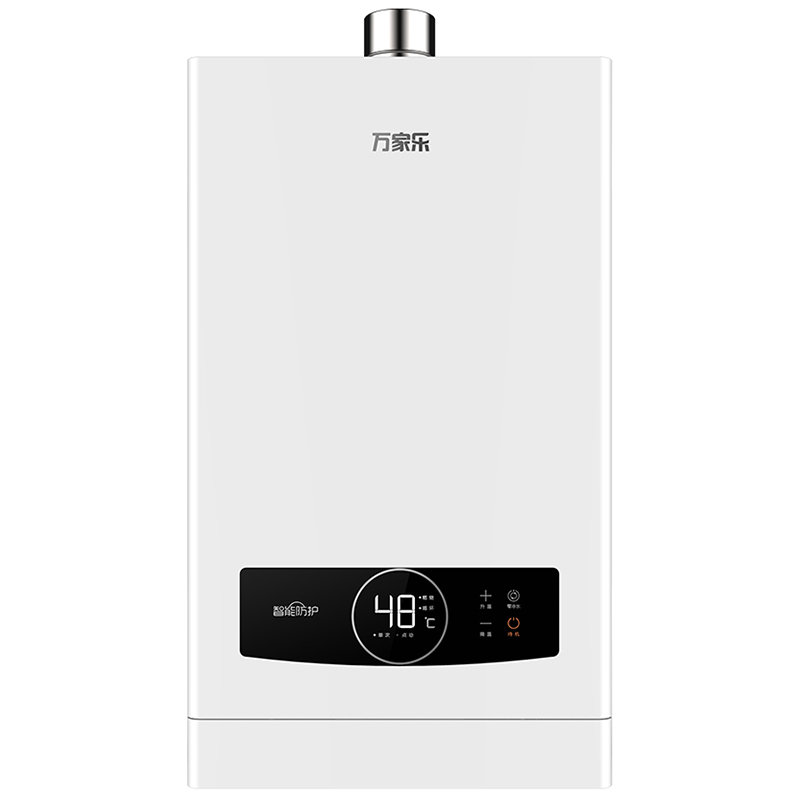 万家乐热水器jsq3016z2
