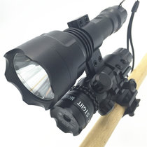 红激光瞄准镜 强光电筒激光组 带管夹送充电器电池