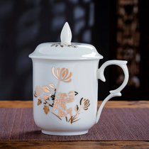 景德镇骨瓷简约陶瓷杯子水杯茶杯纯白色马克杯定制LOGO牛奶咖啡杯(菊(玉瓷))