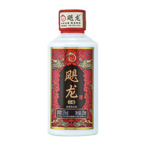 试饮飓龙酒酱酒53度小酒版 贵州茅台镇酱香型白酒纯粮食高度小瓶酒品鉴酱酒坤沙(小福单瓶试饮)
