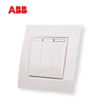 ABB由艺三开双控带线开关AU137开关插座 开关面板 电源插座面板