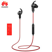 Huawei 华为 AM60 运动 蓝牙 耳机 无线 挂耳式 防水 原装 跑步 外出 小米 魅族 VIVO OPPO通用(红色)