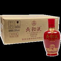 五粮液股份公司 六和液红瓶品鉴酒裸瓶100m39度浓香型白酒小酒(24瓶整箱)