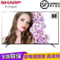 夏普（SHARP）LCD-60TX6100A 60英寸超高清4K智能WiFi液晶平板电视机(LCD-60TX6100A)