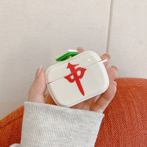 创意旋转麻将适用于AirPods3代保护套文字1/2代中发苹果pro蓝牙耳机壳(旋转 中字 保护套 AirPods1/2)