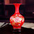 景德镇陶瓷喜庆花瓶现代家居装饰摆设工艺品中国红赏瓶（含底座(花开富贵)