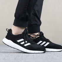 Adidas阿迪达斯男鞋新款网面透气休闲运动鞋轻便鞋子减震跑步鞋CG3820(黑色 43)