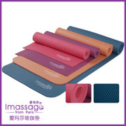 爱玛莎 瑜伽垫 瑜伽垫套装 瑜伽毯 无毒 环保 防水 运动垫IM-YJ0103