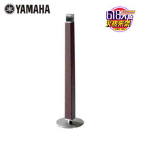 Yamaha/雅马哈 LSX-700 桌面灯光台式音响 蓝牙无线音箱家庭影院