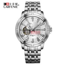 瑞士品牌手表卡芬妮商务时尚全自动24小时显示机械表镂空陀飞轮机械表礼品表(钢色白面)