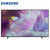 三星(SAMSUNG) QA55Q60AAJX XZ 55英寸 4K超高清 智能电视