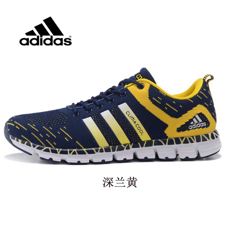 跑步鞋adidas阿迪达斯男士运动鞋清风五代训练运动跑鞋s77260颜色541