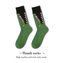 SUNTEK让人happy的网红创意袜子女ins潮 韩国袜子男中长筒袜socks英伦风(均码 深绿色 （36-42）均码)