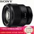 索尼(SONY) FE 85mm F1.8（SEL85F18）中长焦定焦镜头(优惠套餐二)