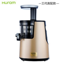 惠人(HUROM)原汁机HU7SG3L 韩国原装进口三代榨汁机 果汁机 推进器 冰淇淋功能 三网齐备 静音电机 清洗便捷