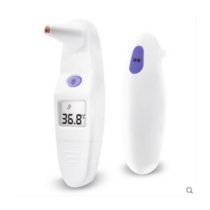 世佳 电子体温计ET-101A家用红外线耳温枪儿童体温测量仪温度计LH