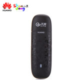 华为(HuaWei)EC122 3G无线上网卡(电信版) 支持电信3G/2G