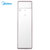 美的2匹新能效变频智能柜机冷暖家用客厅空调 2P柜机KFR-51LW/N8MFA3(白色 2匹)