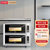 新艾瑞斯KPS平炉烤箱商用烘焙一层一盘两盘披萨大容量带蒸汽包层炉烘焙披电烤箱(KPS-22A 智能(两层两盘))
