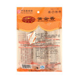 黄金香咖喱猪肉条130g/包