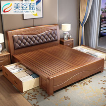 美姿蓝实木床双人床1.8米软包靠主卧中式现代高箱储物1.5米婚床(1.8*2.0m 实木床)