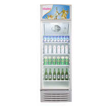 海尔(Haier)SC-240 240升单温冷藏展示冰吧啤酒饮料柜立式单门冰柜 