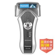 松下（Panasonic）声波清洗剃须刀 ES-LC60（声波清洗，浮动三刀头，弹出式修剪器）